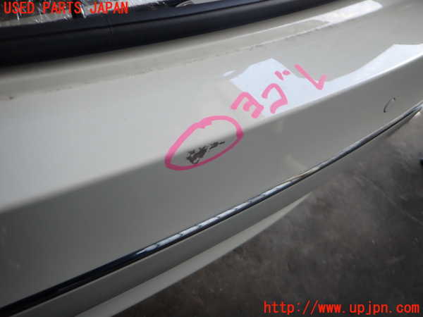 2UPJ-9236281610]BMW アクティブハイブリッド5(AH5)(FZ35)リアバンパー 中古 (F10)_3