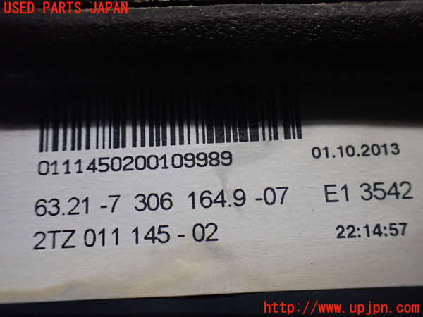 2UPJ-9236281550]BMW アクティブハイブリッド5(AH5)(FZ35)右リアフィニッシャー 中古 (F10)_3