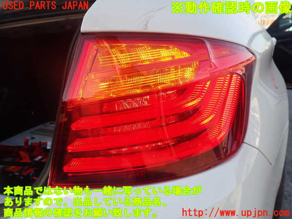 2UPJ-9236281530]BMW アクティブハイブリッド5(AH5)(FZ35)右テールランプ 中古 (F10)_3