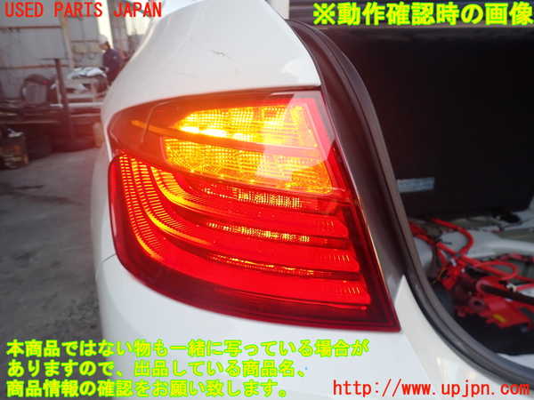 2UPJ-9236281536]BMW アクティブハイブリッド5(AH5)(FZ35)左テールランプ 中古 (F10)_3