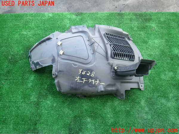 2UPJ-9236281092]BMW アクティブハイブリッド5(AH5)(FZ35)左前フェンダーライナー 中古 (F10)_2