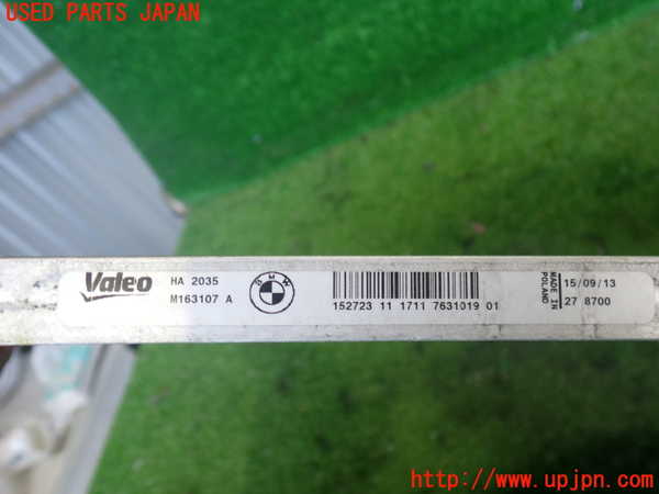 2UPJ-9236282322]BMW アクティブハイブリッド5(AH5)(FZ35)ラジエーター2 中古 (F10)_3