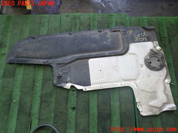 2UPJ-9236281721]BMW アクティブハイブリッド5(AH5)(FZ35)アンダーカバー1 中古 (F10)_2