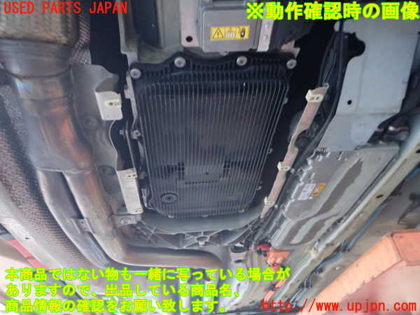 2UPJ-9236283010]BMW アクティブハイブリッド5(AH5)(FZ35)ミッション AT N55B30A-M230 中古 (F10)_4