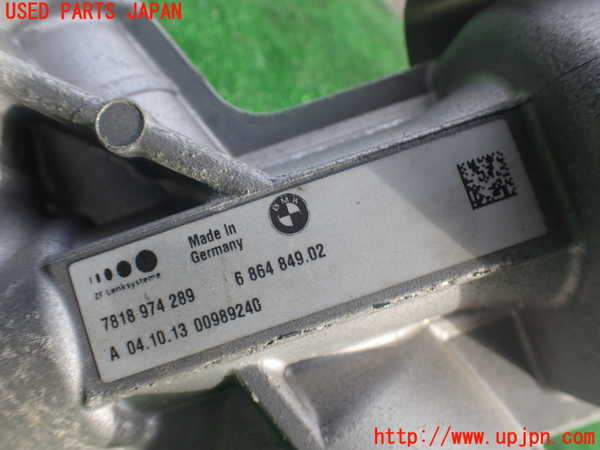 2UPJ-9236284235]BMW アクティブハイブリッド5(AH5)(FZ35)パワステギアボックス 中古 (F10)_3