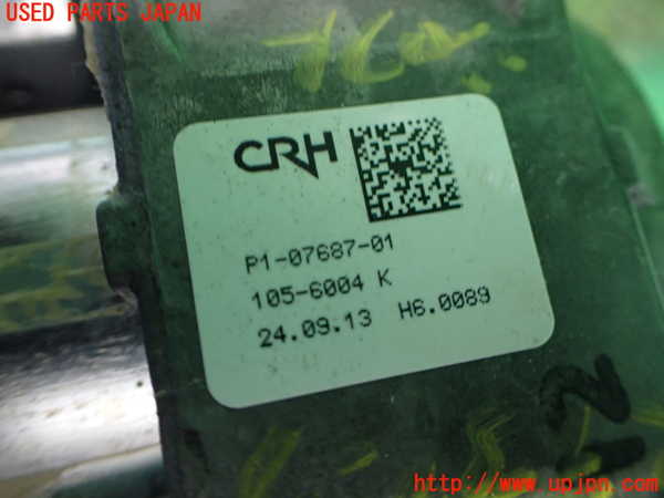 2UPJ-9236284260]BMW アクティブハイブリッド5(AH5)(FZ35)ステアリングシャフト 中古 (F10)_3