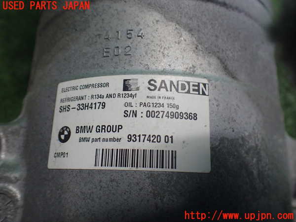 2UPJ-9236286025]BMW アクティブハイブリッド5(AH5)(FZ35)エアコンコンプレッサー 中古 (F10)_3