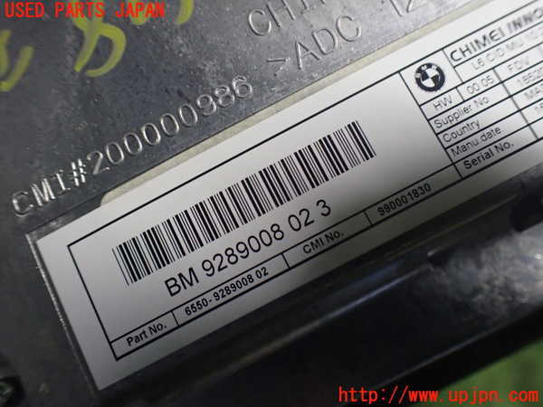 2UPJ-9236286629]BMW アクティブハイブリッド5(AH5)(FZ35)モニター 中古 (F10)_3