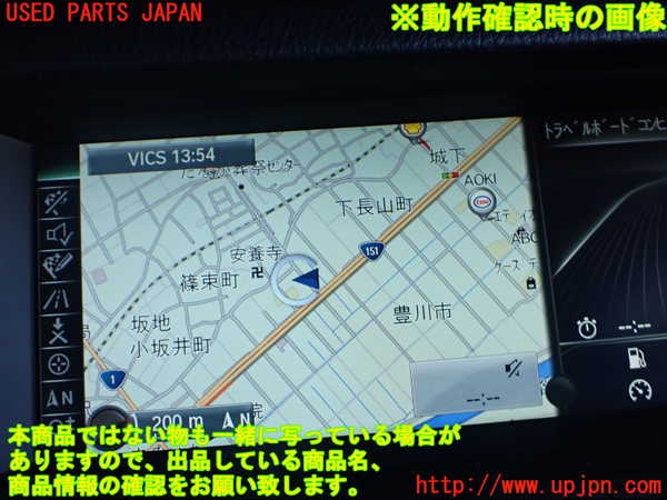 2UPJ-9236286629]BMW アクティブハイブリッド5(AH5)(FZ35)モニター 中古 (F10)_4