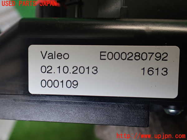 2UPJ-9236286720]BMW アクティブハイブリッド5(AH5)(FZ35)コンビネーションスイッチ 中古 (F10)_5