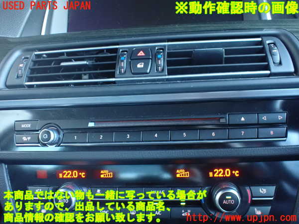 2UPJ-9236286309]BMW アクティブハイブリッド5(AH5)(FZ35)スイッチ4 (MODE) 中古 (F10)_3