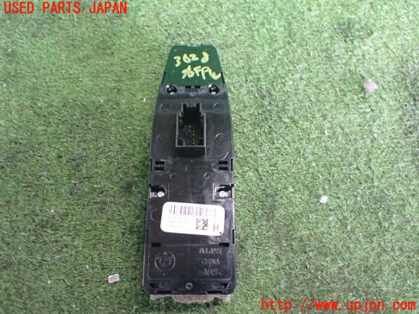2UPJ-9236286240]BMW アクティブハイブリッド5(AH5)(FZ35)右前パワーウィンドウスイッチ 中古 (F10)_2