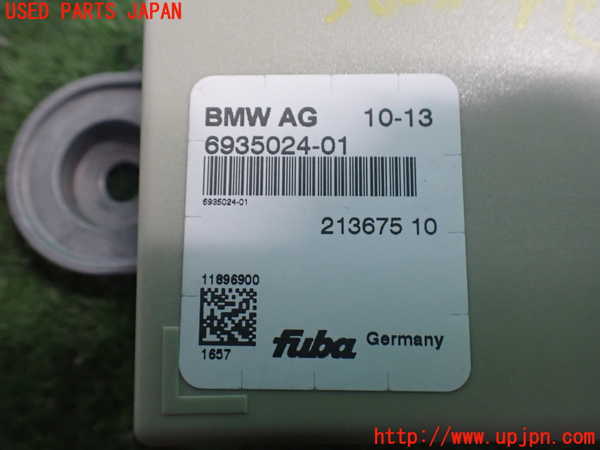 2UPJ-9236286152]BMW アクティブハイブリッド5(AH5)(FZ35)コンピューター7 中古 (F10)_3