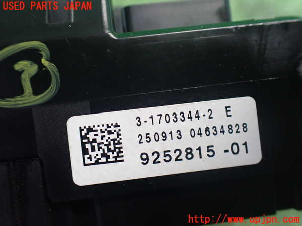 2UPJ-9236286743]BMW アクティブハイブリッド5(AH5)(FZ35)ヒューズボックス3 中古 (F10)_4