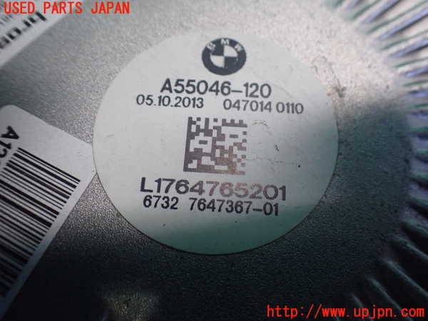 2UPJ-9236286836]BMW アクティブハイブリッド5(AH5)(FZ35)電動ファン1 中古 (F10)_3