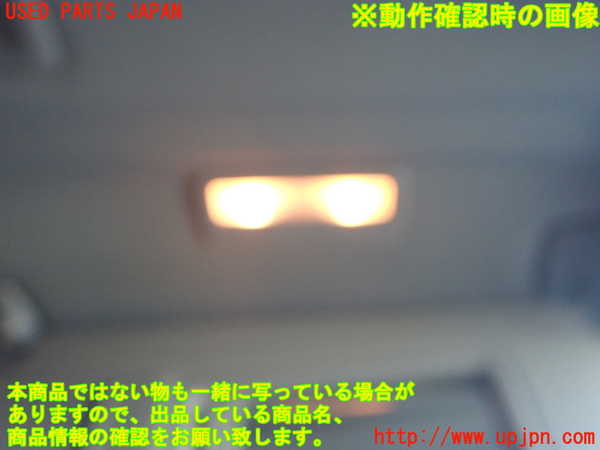 2UPJ-9236287625]BMW アクティブハイブリッド5(AH5)(FZ35)室内サンバイザー右側 中古 (F10)_3