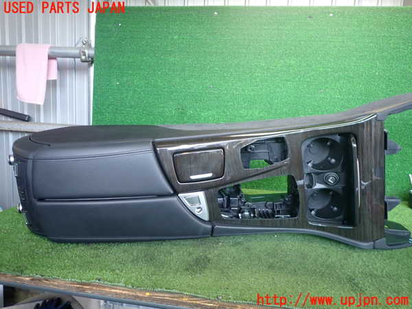 2UPJ-9236287540]BMW アクティブハイブリッド5(AH5)(FZ35)センターコンソール 中古 (F10)_3