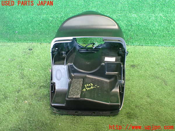 2UPJ-9236287905]BMW アクティブハイブリッド5(AH5)(FZ35)コラムカバー 中古 (F10)_3