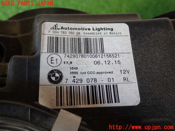2UPJ-9236291130]BMW X4(XW20)(F26)右ヘッドライト HID 中古_2