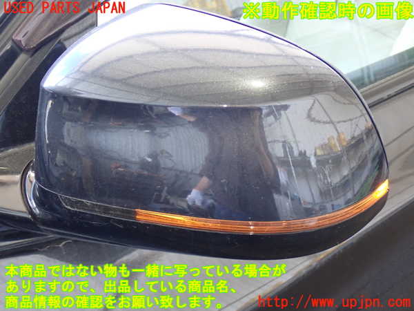 2UPJ-9236291212]BMW X4(XW20)(F26)左ドアミラー 中古_5