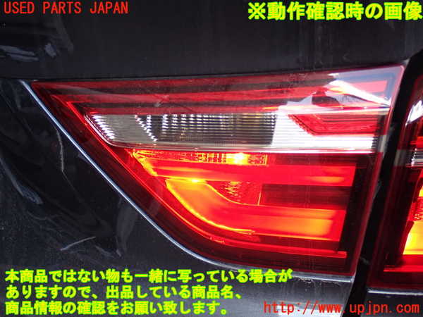 2UPJ-9236291550]BMW X4(XW20)(F26)右リアフィニッシャー 中古_4