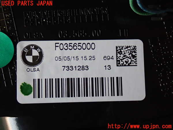 2UPJ-9236291552]BMW X4(XW20)(F26)左リアフィニッシャー 中古_2