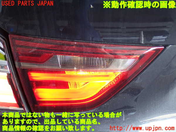 2UPJ-9236291552]BMW X4(XW20)(F26)左リアフィニッシャー 中古_4
