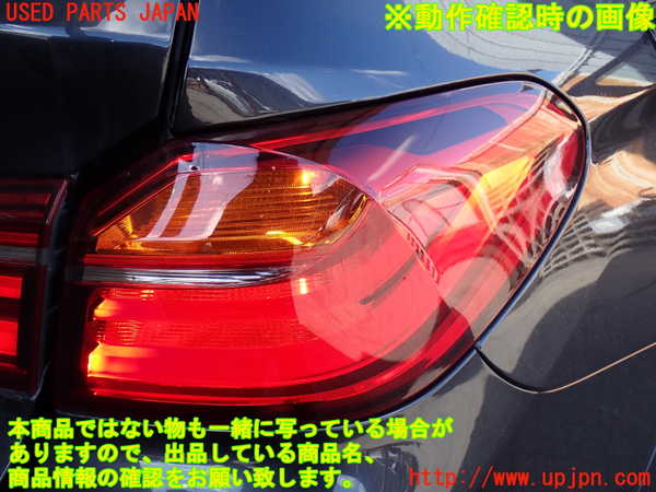 2UPJ-9236291530]BMW X4(XW20)(F26)右テールランプ 中古_4