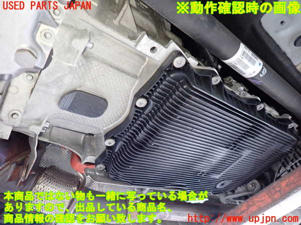 2UPJ-9236293010]BMW X4(XW20)(F26)ミッション AT N20B20A 4WD 中古_5