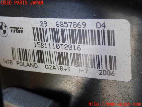 2UPJ-9236294055]BMW X4(XW20)(F26)ブレーキマスターバック 中古_2
