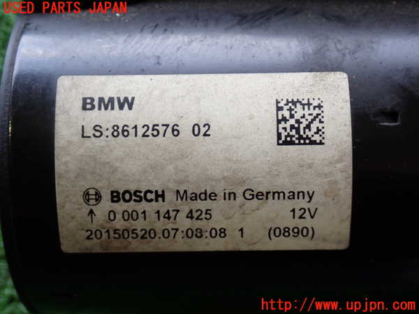 2UPJ-9236296010]BMW X4(XW20)(F26)セルモーター 中古_2