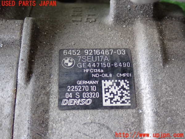 2UPJ-9236296025]BMW X4(XW20)(F26)エアコンコンプレッサー 中古_2
