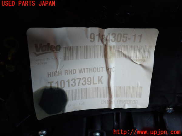 2UPJ-9236296081]BMW X4(XW20)(F26)エバポレーター1 中古_4