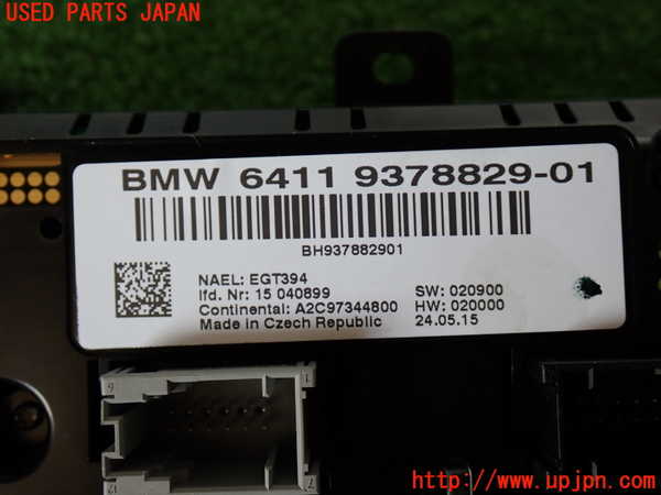 2UPJ-9236296066]BMW X4(XW20)(F26)エアコンスイッチ1 中古_3