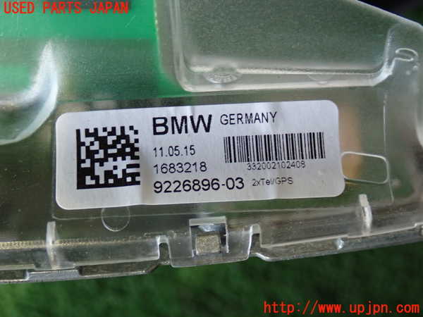 2UPJ-9236296550]BMW X4(XW20)(F26)アンテナ 中古_3