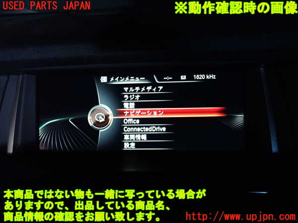 2UPJ-9236296629]BMW X4(XW20)(F26)モニター 中古_4