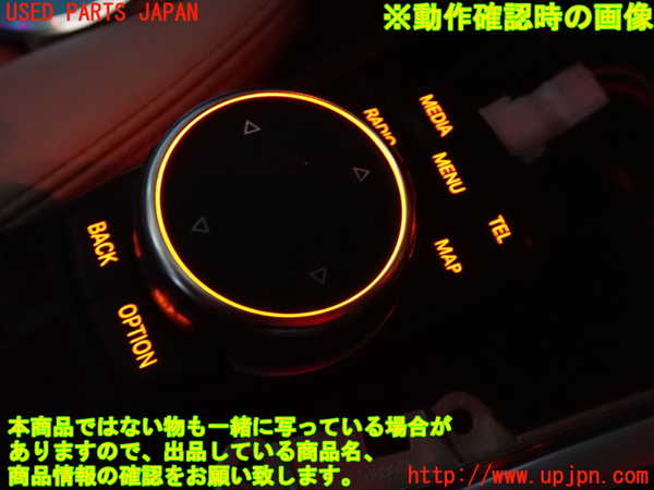 2UPJ-9236296306]BMW X4(XW20)(F26)スイッチ1 (ナビ操作) 中古_3