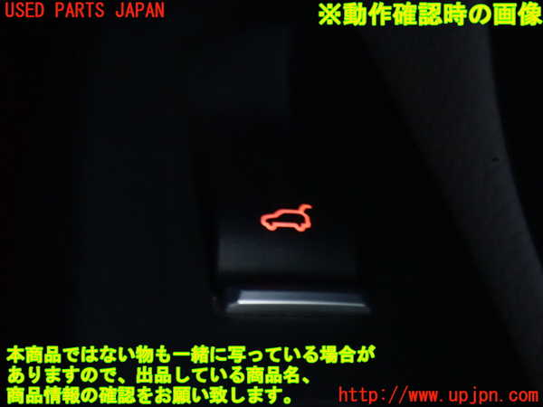 2UPJ-9236296308]BMW X4(XW20)(F26)スイッチ3 (バックドア) 中古_3