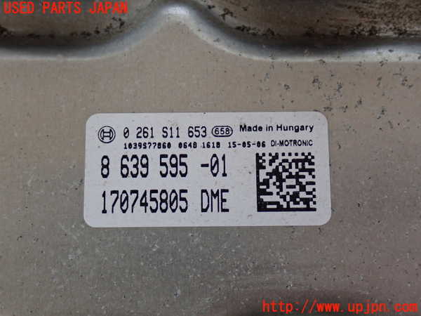 2UPJ-9236296110]BMW X4(XW20)(F26)エンジンコンピューター DME 中古_4