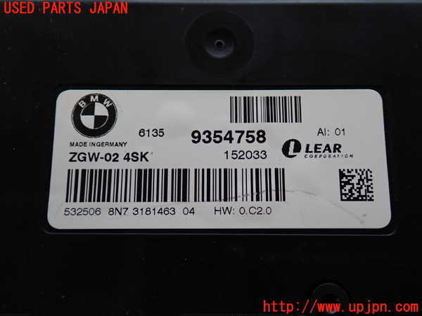2UPJ-9236296147]BMW X4(XW20)(F26)コンピューター2 中古_4