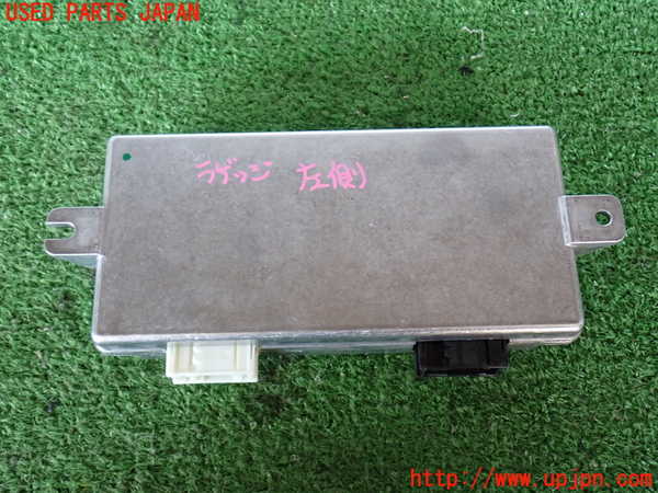 2UPJ-9236296150]BMW X4(XW20)(F26)コンピューター5 中古_3