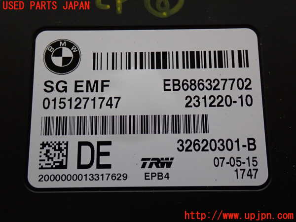 2UPJ-9236296153]BMW X4(XW20)(F26)コンピューター8 中古_4