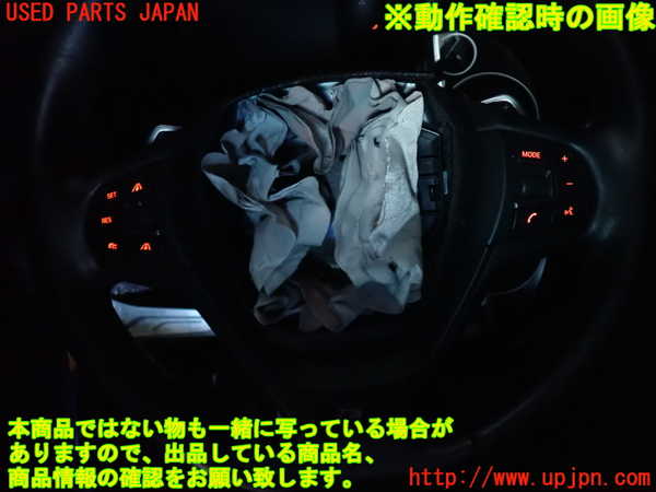 2UPJ-9236297855]BMW X4(XW20)(F26)ステアリングホイール 中古_5