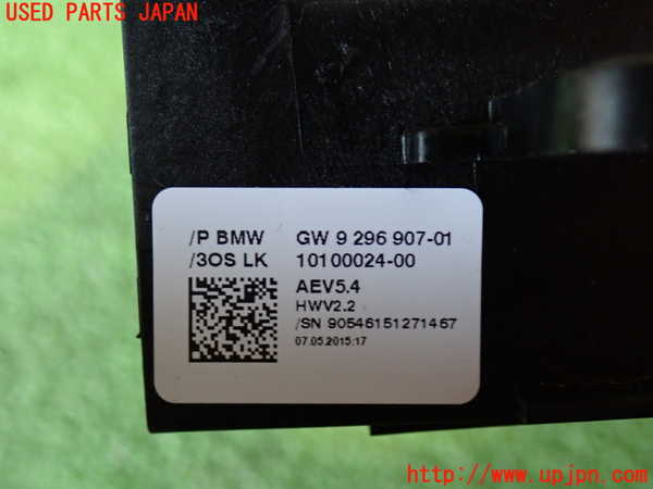 2UPJ-9236297555]BMW X4(XW20)(F26)ATシフトレバー 中古_4