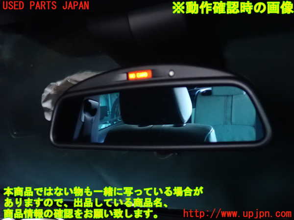 2UPJ-9236297615]BMW X4(XW20)(F26)ルームミラー 中古_4