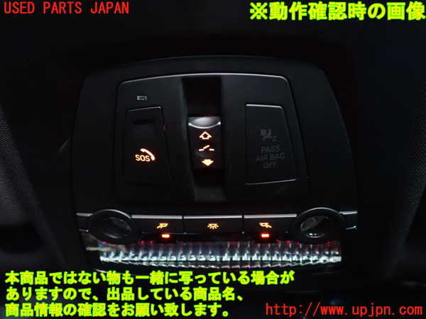 2UPJ-9236296411]BMW X4(XW20)(F26)ルームランプ1 (1列目真中) 中古_3