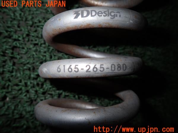 3UPJ=9236300440]BMW アクティブハイブリッド3 Mスポーツ(3F30 F30)3D Design 3Dデザイン 車高調 ネジ式 減衰調整 中古_5