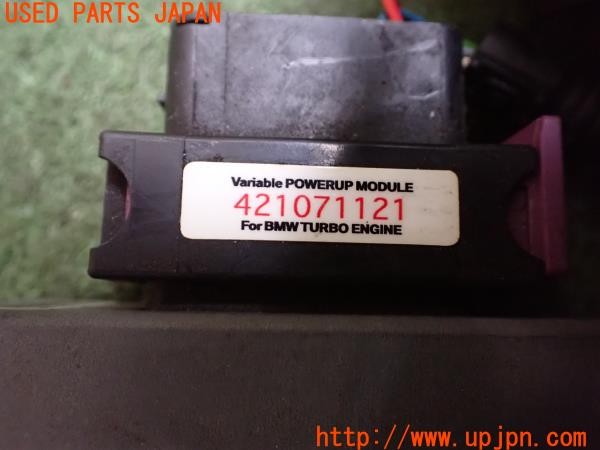 3UPJ=9236300517]BMW アクティブハイブリッド3 Mスポーツ(3F30 F30)Studie AG スタディ tuned Program サブコン ECU N55 中古_5