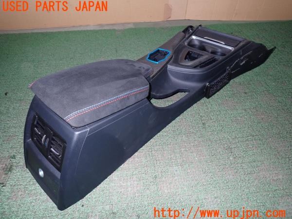 3UPJ=9236300621]BMW アクティブハイブリッド3 Mスポーツ(3F30 F30)純正 センターコンソール M Performance アームレスト・シフトパネル 中古_2