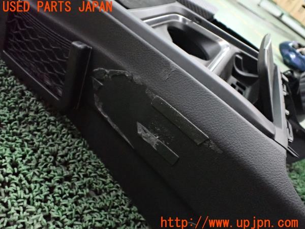 3UPJ=9236300621]BMW アクティブハイブリッド3 Mスポーツ(3F30 F30)純正 センターコンソール M Performance アームレスト・シフトパネル 中古_3
